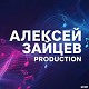Алексей Зайцев production - Мы Дэнс