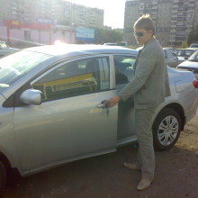 N.V.I.P.