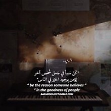 Mohamed Elsrray