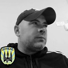 Серьога Шанс