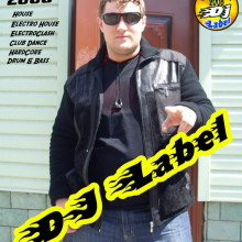 Вдовин Игорь Игоревич