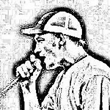 Колян Каменолом