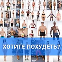 Спартак Бендеров