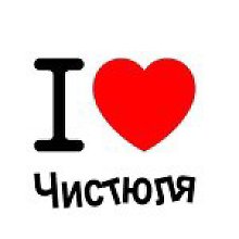chistyulya56