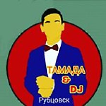 tamada_dj_rbk