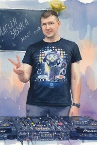 dj RockFor