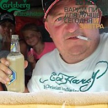 Иван Лаврентьев