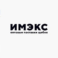 imexcompany