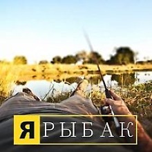 Сергей Вельган