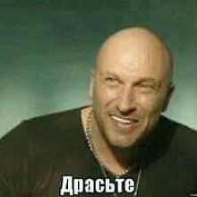 Виктор Гуринович