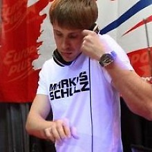 Алексей Губанов